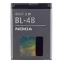 Nokia BL-4B - mobiliojo telefono baterija Ličio jonų 700 mAh