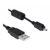 DeLOCK USB kabelis 1,83 m, juodas, USB vyriškas / USB moteriškas, nikeliuotas