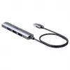 USB šakotuvas Unitek H1208CGY01 — 4 prievadų USB 3.0 (5 Gbps), suderinamas atgal su USB 2.0, aliuminis