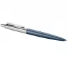 Clip-on retractable ballpoint pen Parker 2068359