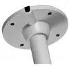 Hikvision DS-1271ZJ-110 apsaugos kamerų priedų šviestuvas