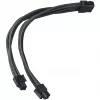 Sidabrinėstone SST-PP07E-EPS8B vidinis maitinimo laidas 0,3 m 8 kontaktų EPS12V