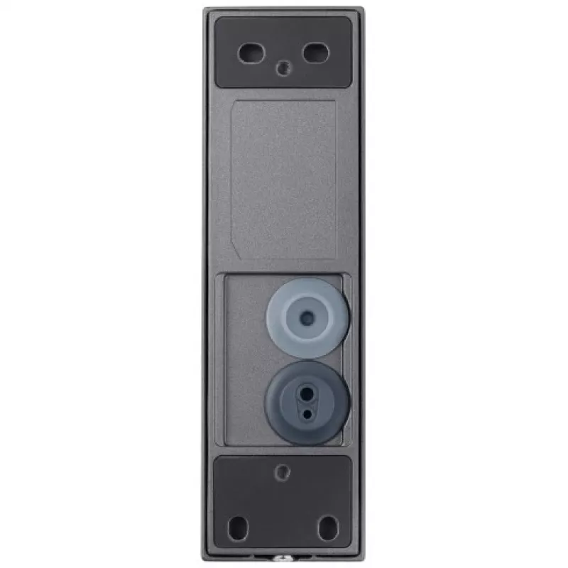 Hanwha Techwin Hanwha Vision WiseNet T TID-600R - vaizdo domofono sistema