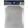 Mediarange BOX63 balta