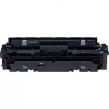 Canon CRG-046H dažomasis miltelių kasetė 1 vnt. Originali Žalsvai mėlyna