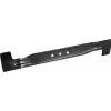 Makita 191W87-2 Rotacinis vejapjovės peilis 53 cm (191W87-2)