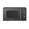 Midea mikrobangų krosnelė | MM720CJ7B | Laisvai pastatoma | 700 W | Juoda