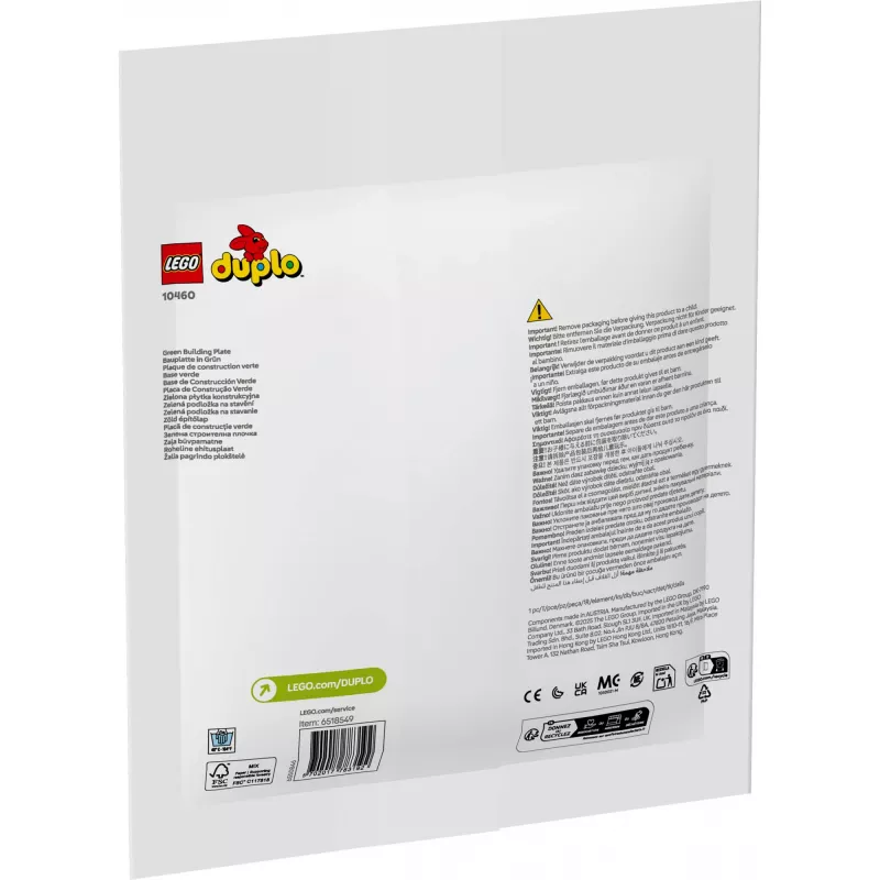 LEGO DUPLO 10460 Žalia statybinė plokštė