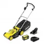 Už stūmoklinė vejapjovė Karcher LMO 3-18, baterija 18 V, pjovimo plotis 340 mm, skirta plotams iki 350 m², 25–60 mm aukštis
