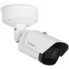 IP apsaugos kamera Bosch NBE-5702-AL 1920 x 1080 pikselių