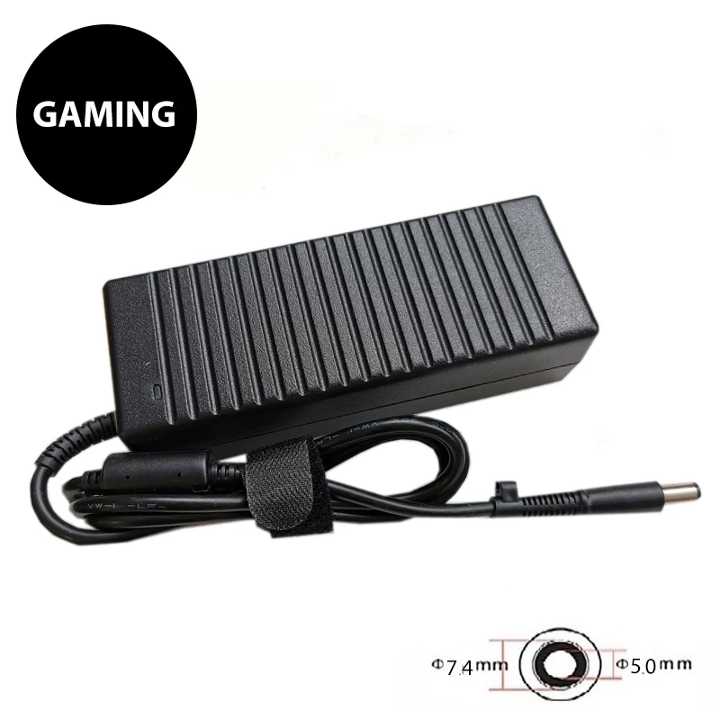 Extra Digital HP120G7450 maitinimo adapteris
