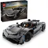 Lego 42173 Pilka