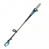 Dedra DED7096 600W 60 cm ašmenų ilgio gyvatvorių žirklės