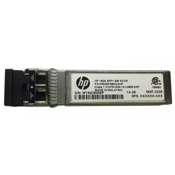 HP 16Gb Short Wave SFP, skirtas B serijai