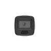 IP apsaugos kamera Hikvision DS-2CD3046G2-IS 2688x1520 vidaus ir lauko