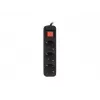 Maitinimo ilgintuvas Lanberg PS1-03F-0150-BK 1,5 m 3 AC lizdai vidaus naudojimui juodas