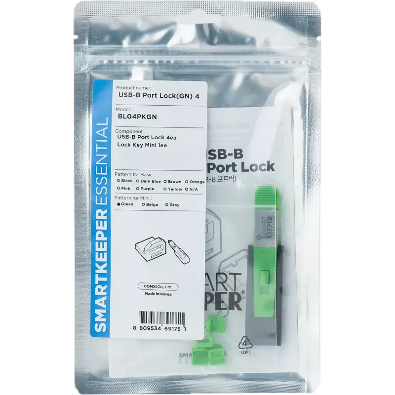 Smartkeeper SLSART-0102 Green