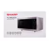 Mikrobangų krosnelė Sharp YC-MS252AE-S, pastatoma, 900 W, 25 L, 11 galios lygių, liečiamasis valdymas, sidabrinė