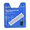Savio AK-31 / B kabelio sąsajos/jungties adapteris Micro USB USB 3.1 Type C Juoda