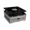 Aušintuvas LC-Power LC-CC-120