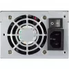 Inter-Tech ASPOWER U2A-B20600-S - maitinimo blokas (vidinis) - AC 100-240 V - 600 W (88887228)