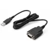 USB į nuoseklųjį prievadą adapteris HP J7B60AA