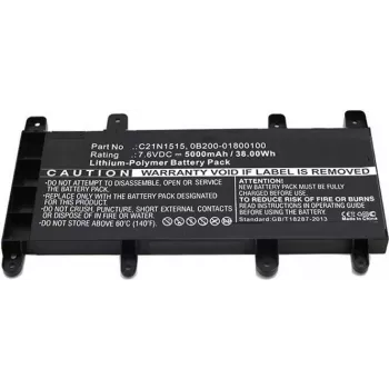 CoreParts nešiojamojo kompiuterio baterija, skirta ASUS, Baterija, ASUS, X756UA, X756UB, X756UF, X756UJ, X756UQ, X756UV, X756UX