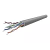 Gembird PP12-3M tinklo kabelis, smėlio spalvos, Cat5e