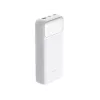 Išorinė baterija D-Link DPP-201 — 20000 mAh, 1× USB-A, 2× USB-C, balta