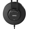 AKG K52 - studijinės ausinės, uždedamos ant ausų, uždaros