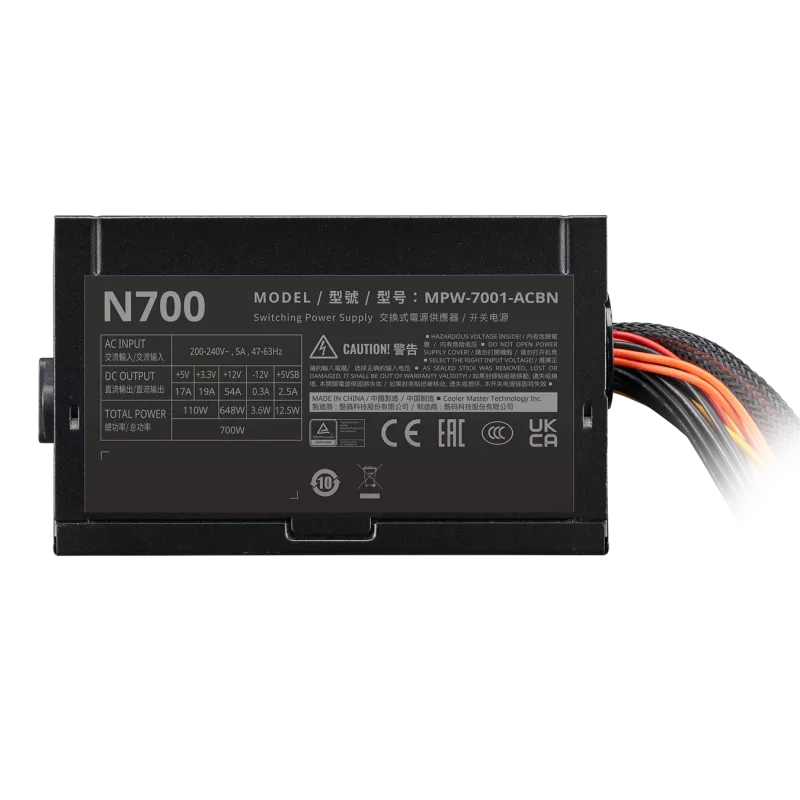 Elite NEX 230V 700, 700 W, 200 - 240 V, 47 - 63 Hz, 5 A, aktyvus, 110 W