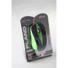 Wired Optical pelė 800dpi Juoda & green MT1091G