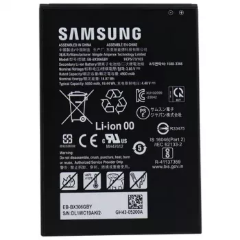 Samsung atsarginė baterija, skirta Tab Active5 - Nominali talpa: 4900 mAh 18,87 Wh, Tipinė talpa: 5050 mAh 19,44 Wh (GP-PBX300ASABW)