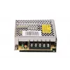 Modulinis perjungiamasis maitinimo šaltinis MPL POS-15-12, 12V 1.25A