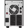 PowerWalker Basic VI 3000 STL Nepertraukiamo maitinimo šaltinis (UPS) Linijinis-interaktyvus 3 kVA 1800 W 4 kintamosios srovės išėjimai (10121194)