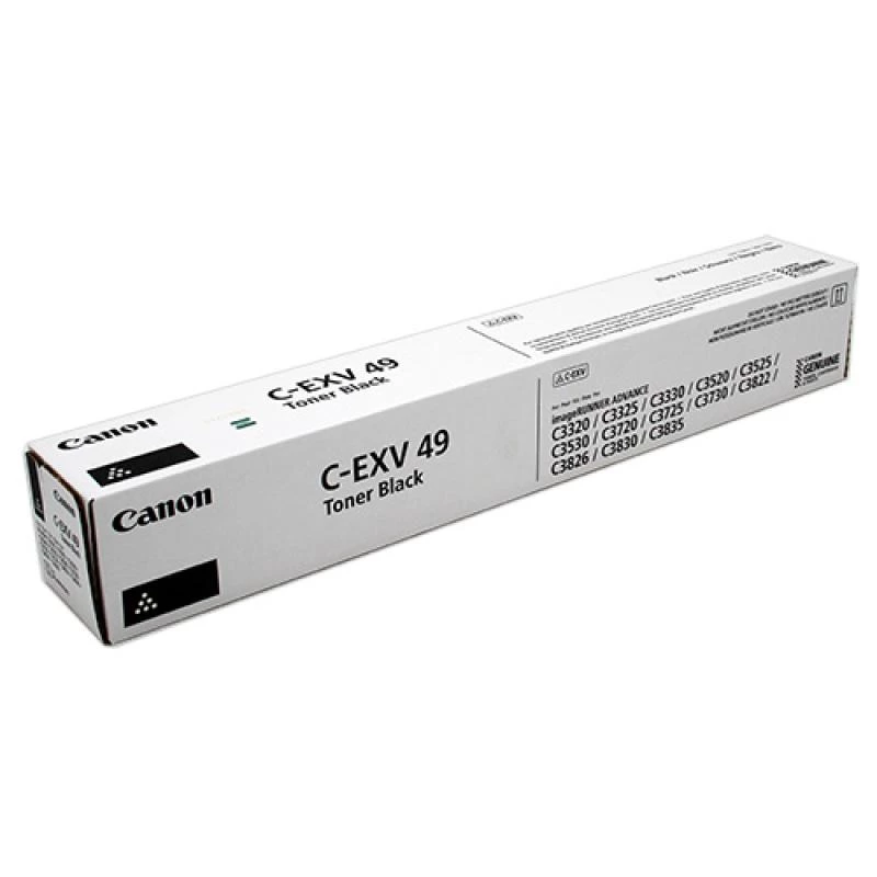 Canon 8524B002 tonerių kasetė 1 vnt. Originalius juoda