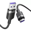 USB 2.0 A į USB‑C kabelis Vention CTOBH 6A 2 m, juodas