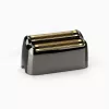 Skutiklis BaByliss FXFS2GSE