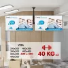 Lubinis laikiklis MACLEAN MC-111 B dviem televizoriams, maks. apkrova 2×40 kg, maks. VESA 600×400