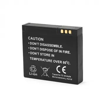 Baterija extra digital XIAOMI Yi AZ13 1020mAh pakaitinė, modelis DV00DV1413