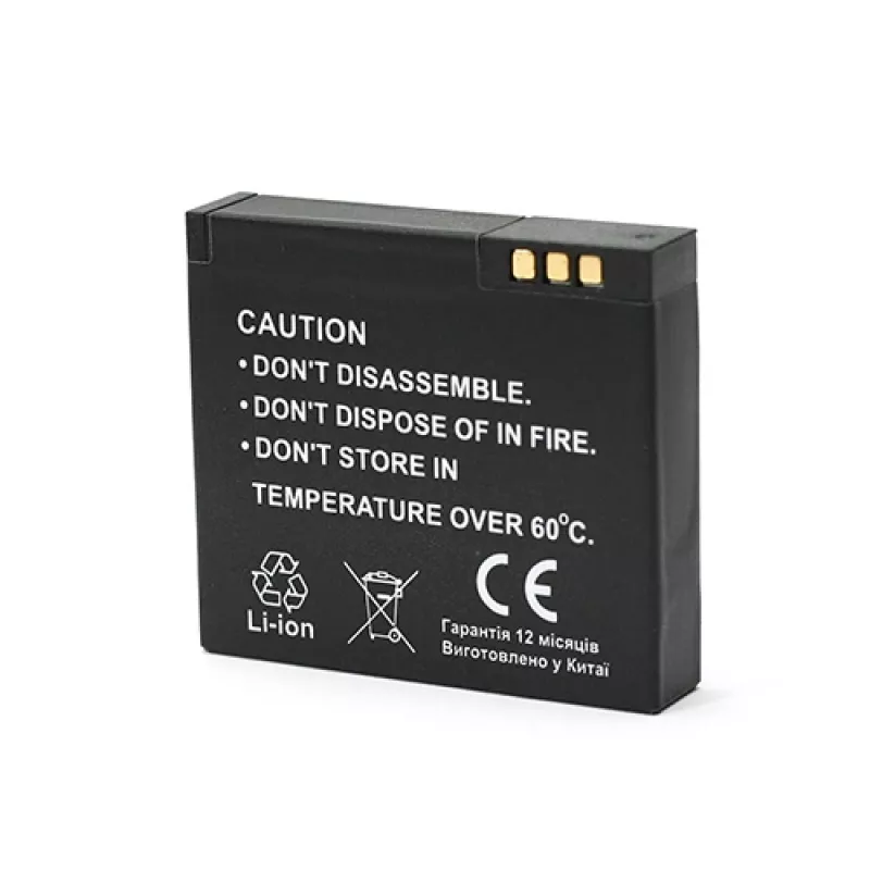 Baterija extra digital XIAOMI Yi AZ13 1020mAh pakaitinė, modelis DV00DV1413