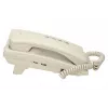 Analoginis telefonas Panasonic KX-TS500PDW — 16 mygtukų, baltas, stalinis/sieninis montavimas, 100 įrašų telefonų knyga