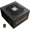 Maitinimo blokas Enermax 750W MARBLEBRON II