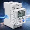 Energijos skaitiklis QOLTEC Vienfazis DIN bėgiui 230V (MPN 50979)