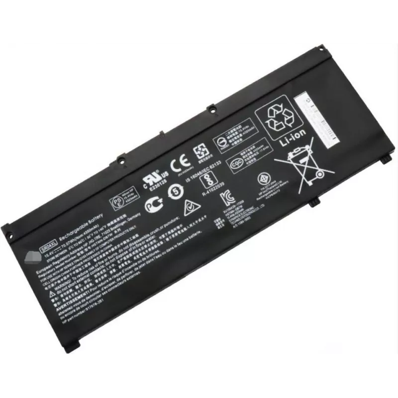 HP Battery Li-ION 4.55Ah Atl606072 - Baterija