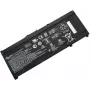 HP Battery Li-ION 4.55Ah Atl606072 - Baterija