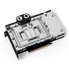 Alphacool 13470 gaminys