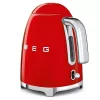 Elektrinė virdulys Smeg 1.7L 2400W Raudona