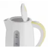 Elektrinis virdulys Zelmer 1,7 L 2200 W Baltas Geltonas