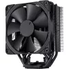 Noctua NH-U12S chromax.Juoda procesoriaus aušintuvas 12 cm